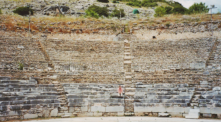 Erfahrungsbericht Singer Amphitheater